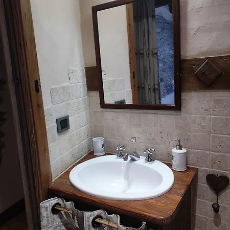 펜션 Le Petit Chateau De Vetan Cir 0023 셍피에르